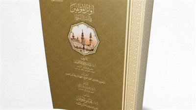 الرد على المشككين في تدوين السيرة النبوية: الأزهر والإفتاء في مواجهة الطعن