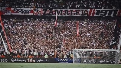 جماهير الزمالك تحتفل بتأهل الفريق لربع نهائي الكونفدرالية 