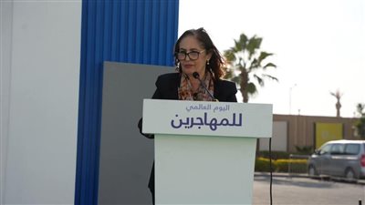 ننشر الخطوط الساخنة للجنة الوطنية لمكافحة الهجرة غير الشرعية لاستقبال البلاغات والشكاوى