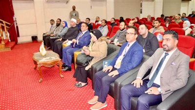 إطلاق برنامج 