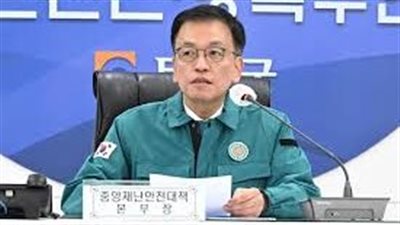 الرئيس الكوري الجنوبي المؤقت يدعو إلى تجنب العنف أثناء توقيف 