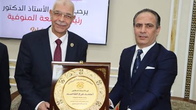 جامعة المنوفية ورئيس مجلس أمناء السادات يناقشان سبل التعاون بالقطاعات الصناعية