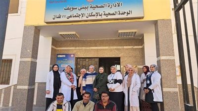 تقديم 5.6 مليون خدمة طبية ببني سويف خلال 2024