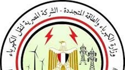 تعيين هشام حنفى مديرا لمحطات محولات الساحل الشمالى بمنطقة كهرباء الإسكندرية