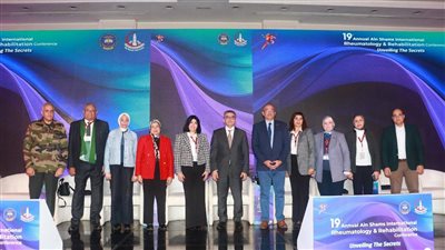 توصيات المؤتمر التاسع عشر لقسم الطب الطبيعي بجامعة عين شمس