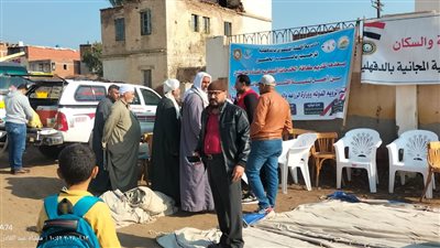 2500 مستفيد من القافلة المتكاملة بقرية اصلاح الغيط بالدقهلية