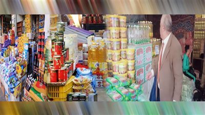 شهر رمضان: موسم جشع التجار