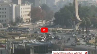 العشري: اجتماع الاتحاد الأوروبي سيناقش الأوضاع داخل سوريا 27 يناير الجاري