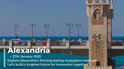 فتح باب التسجيل في ملتقيات قطاع ريادة الأعمال