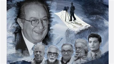 حصاد الدورة الـ 14 لمهرجان الأقصر للسينما الأفريقية