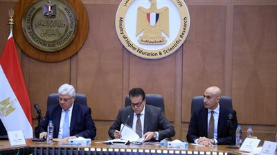 نظام البكالوريا المصرية.. ملف حيوي يمس المصريين ويتطلب توافقًا وطنيًا لتحقيق النجاح