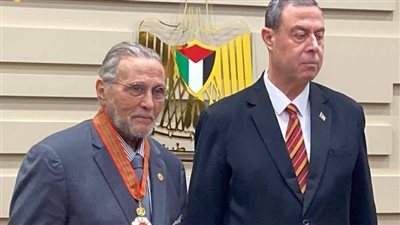 فلسطين تمنح 