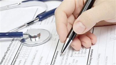 خطوات الحصول على إجازة مرضية