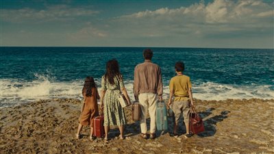 إطلاق الإعلان الرسمي لفيلم 