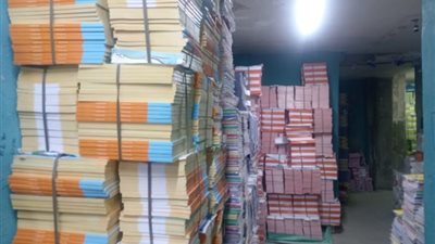  ضبط مالك مكتبة بـ 40 ألف نسخة كتاب مطبوع بدون تصريح