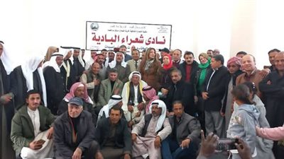 ختام فعاليات الملتقى الثقافى بشمال سيناء 