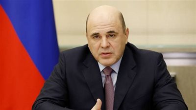 رئيس وزراء روسيا: موسكو تمكنت من التكيف مع العقوبات الأجنبية