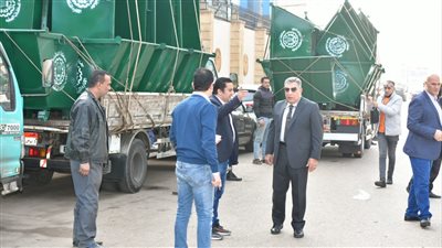 الدقهلية: استلام أولى دفعات الحاويات الجديدة لجمع القمامة