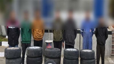 سقوط تشكيل عصابي لسرقة إطارات السيارات في الشيخ زايد والهرم 
