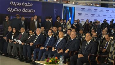 مدبولي يشهد احتفالية افتتاح مصنع تجميع سيارات 