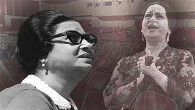 في ذكرى رحيل أم كلثوم.. سر مفاجئ وراء النظارة السوداء والمنديل (شاهد)