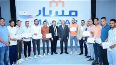 تخريج 18 مشروع ناشىء بحاضنة مسار بجامعة سوهاج 