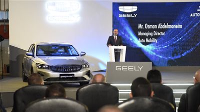 صنع في مصر.. أسعار ومواصفات جيلي 