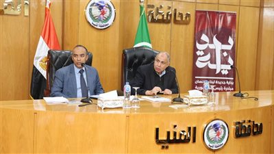 بنسبة تنفيذ 80%..  المنيا تتابع مشروعات حياة كريمة 