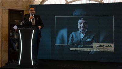  تخريج دفعة جديدة من برنامج سامسونج للابتكار