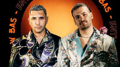 حسن أبو الروس ومسلم يقتحمان حفلات زفاف حقيقية لتصوير كليب 