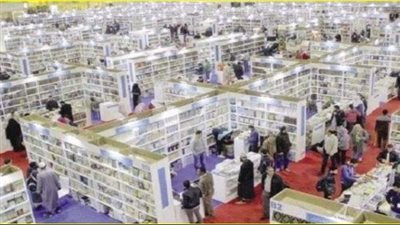 تذكرة رمزية و7 خطوط سير للوصول.. ابرز المعلومات عن معرض الكتاب 2025