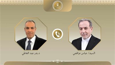 وزير الخارجية يتلقى اتصالًا من نظيره الإيراني لبحث تطورات الأوضاع في غزة