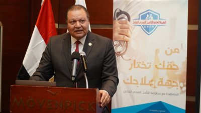 أهم الفروق بين دليل معايير اعتماد المستشفيات 2025 والإصدار السابق