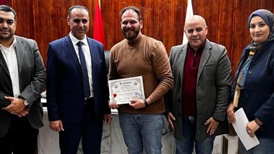 شهادات تقدير لمُديري الإدارات الفنية والمستشفيات بالشرقية لاجتياز تدريب مهارات العرض والإلقاء