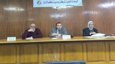 رئيس مدينة كفر الدوار يعقد اجتماع المجلس التنفيذي الأول 