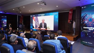 تدشين أول معمل لـ Vector العالمية للأنظمة المدمجة فى مصر والشرق الأوسط