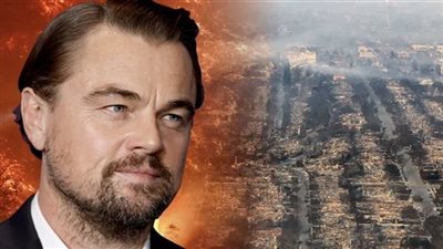 وصفوه بالمنافق.. انتقادات تلاحق ليوناردو دي كابريو بسبب حرائق أمريكا| هل يفقد شعبيته؟