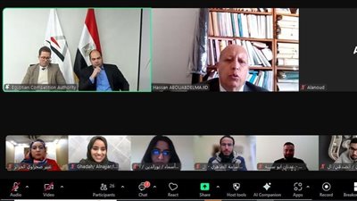 إعلان أسماء الفريق الفائز وتكريمه خلال المؤتمر السنوي الرابع لشبكة المنافسة العربية بالكويت