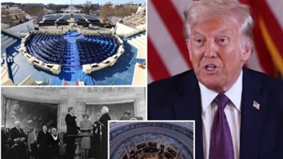 ترامب يتخلى عن التقليد.. التنصيب الأول في التاريخ داخل مبنى الكابيتول