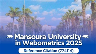 جامعة المنصورة الأولى على الجامعات المصرية في تصنيف 