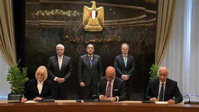 مذكرة تفاهم لتأسيس حرم لجامعة إكستر البريطانية في مصر الأول من نوعه بإفريقيا 