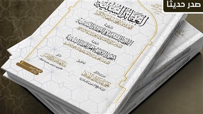 جناح الأزهر بمعرض الكتاب يقدم لزوَّاره كتاب 