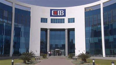 «التجارى الدولى» ينجح فى التوريق التاسع ل«جى بى للتأجير التمويل»