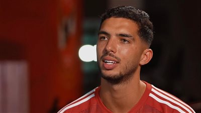 أمير هشام: فسخ عقد الإعارة بين الأهلي ويوسف أيمن بالتراضي.. واللاعب تنازل عن مستحقاته