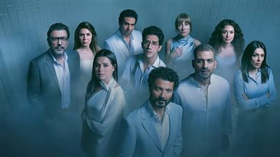 الحلقة الأخيرة من مسلسل «سراب».. موعدها والتفاصيل الكاملة