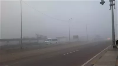 محافظة الاسكندرية تحذر من الشبورة المائية بطرق الإسكندرية 