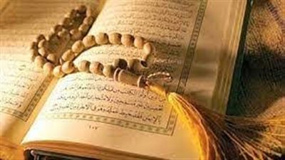أذكار المساء: كلمات الله أمام مصاعب الحياة