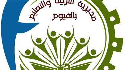 قرارات انضباطية فى امتحانات الشهادة الإعدادية بالفيوم