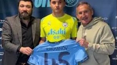 مانشيستر سيتي يتعاقد مع الاوزبكي حسانوف 