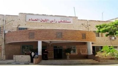  اطباء مستشفى راس التين العام تنجح فى انقاذ شاب من الموت بالاسكندرية 